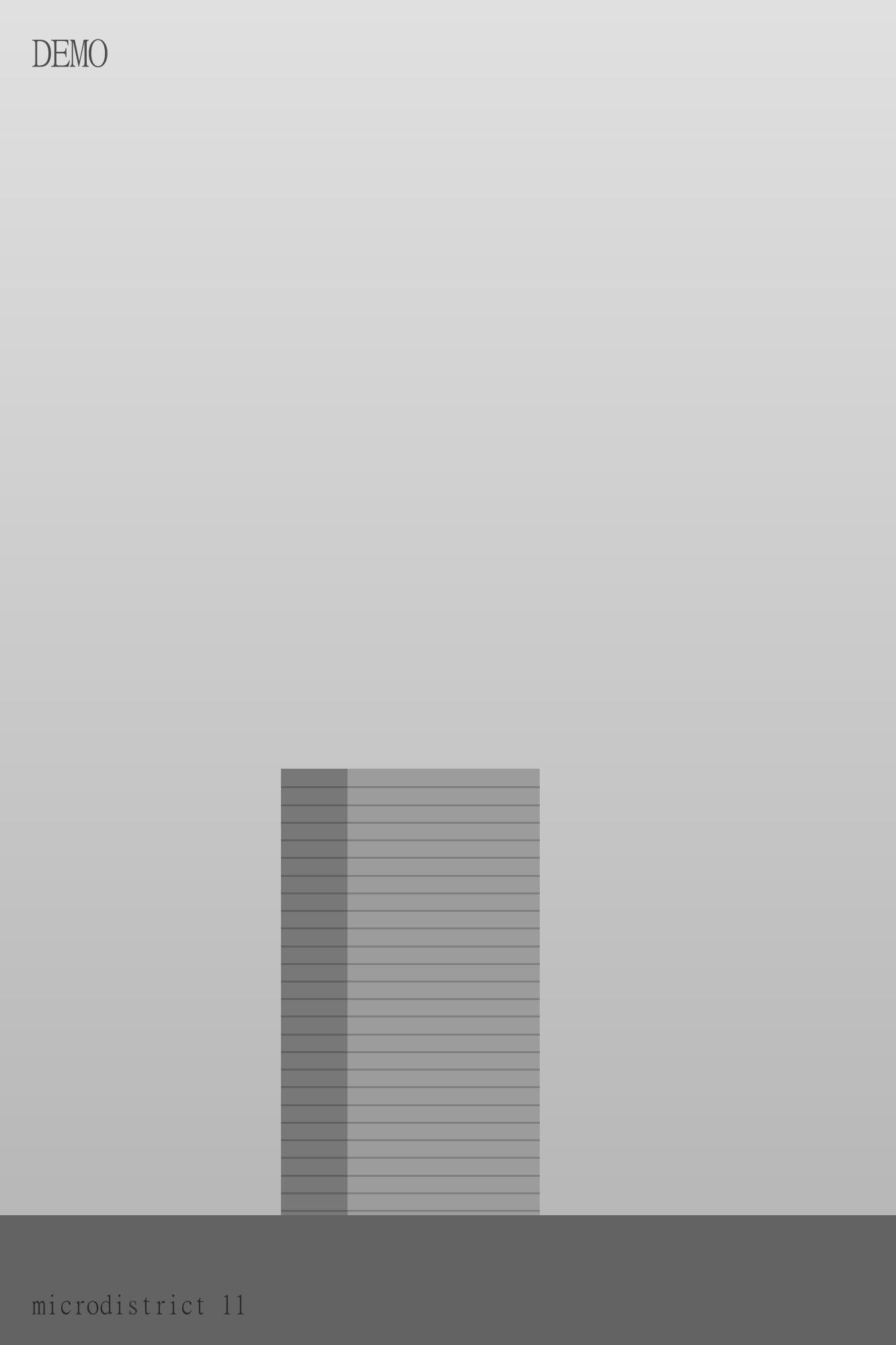 Microdistrict — 11
